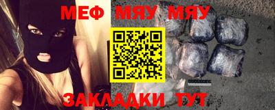 mix Кандалакша