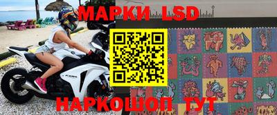 МДМА Кинель