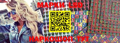 мефедрон VHQ Кимры