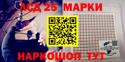мефедрон VHQ Кимры