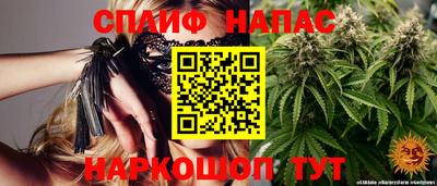 mix Кандалакша