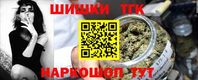 mix Кандалакша