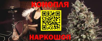 мескалин Камышлов