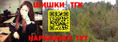 mix Кандалакша