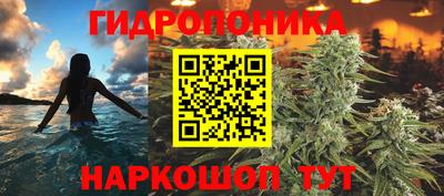 мефедрон VHQ Кимры
