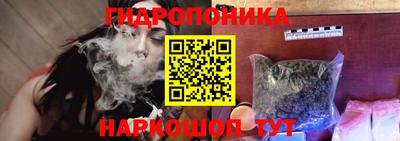 МДМА Кинель