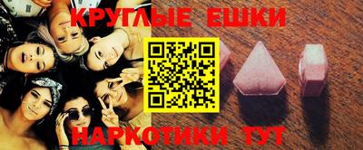 мефедрон VHQ Кимры
