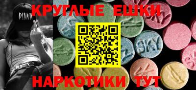 mix Кандалакша