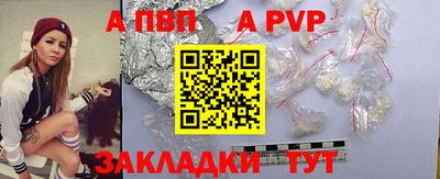 МДМА Кинель