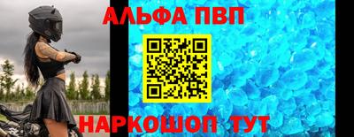 мефедрон VHQ Кимры