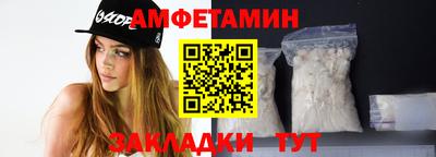 mix Кандалакша
