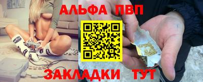 МДМА Кинель