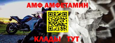 тгк Кингисепп