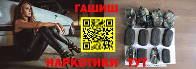 мефедрон VHQ Кимры