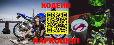 мефедрон VHQ Кимры