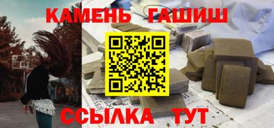 мескалин Камышлов