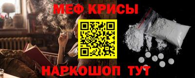 mix Кандалакша