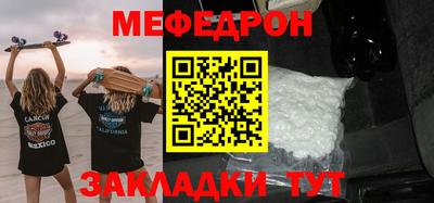 тгк Кингисепп