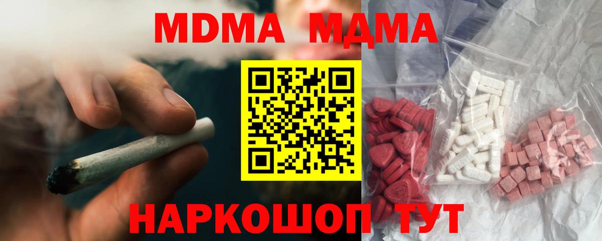 А ПВП Лабинск