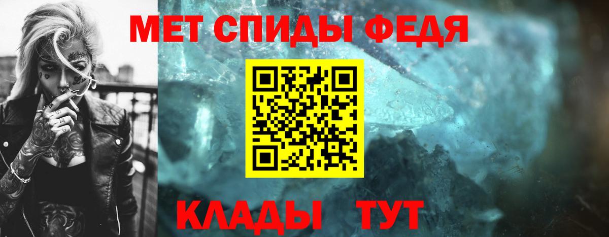 Канабис  Лабинск  NBOMe  Героин  ГАШИШ  Меф МЯУ МЯУ кристаллы  Гашиш  Кокаин  Вход с VPN 